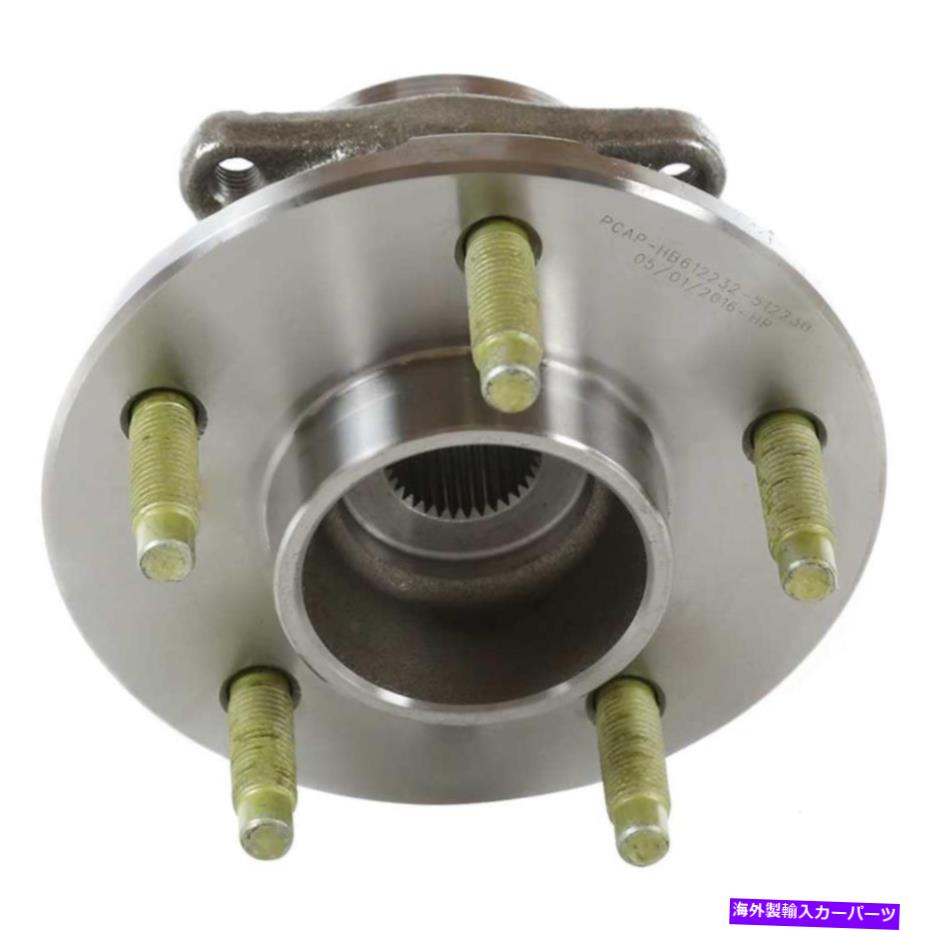 Wheel Hub Bearing 2002年から2007年のSaturn Vue 2005 Equinox 2006 Torrent Rear Wheel Hub Bearingペア For 2002-2007 Saturn Vue 2005 Equinox 2006 Torrent Rear Wheel Hub Bearing Pair【並行輸入品】