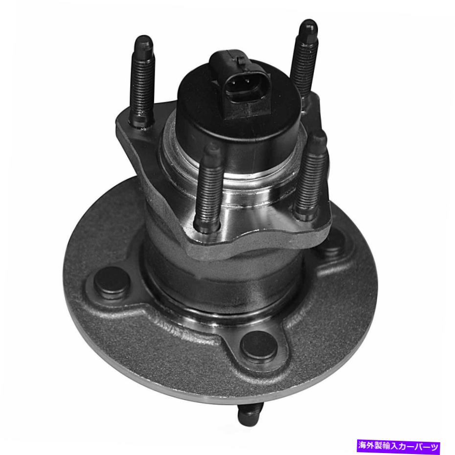 Wheel Hub Bearing 車軸ベアリングおよびハブアセンブリGSP 103247 Axle Bearing and Hub Assembly GSP 103247【並行輸入品】