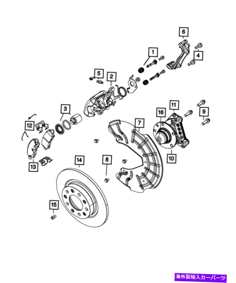 Wheel Hub Bearing 本物のモーパーブレーキハブとベアリングマグネティマレリ2AMVH150AA Genuine Mopar Brake Hub And Bearing Magneti Marelli 2AMVH150AA【並行輸入品】