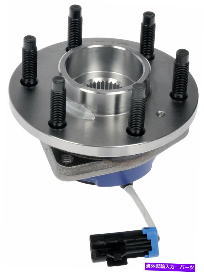 Wheel Hub Bearing 2006年から2007年のビュイックテラザドーマン248vo67のホイールベアリングとハブアセンブリ Wheel Bearing and Hub Assembly For 2006-2007 Buick Terraza Dorman 248VO67【並行輸入品】