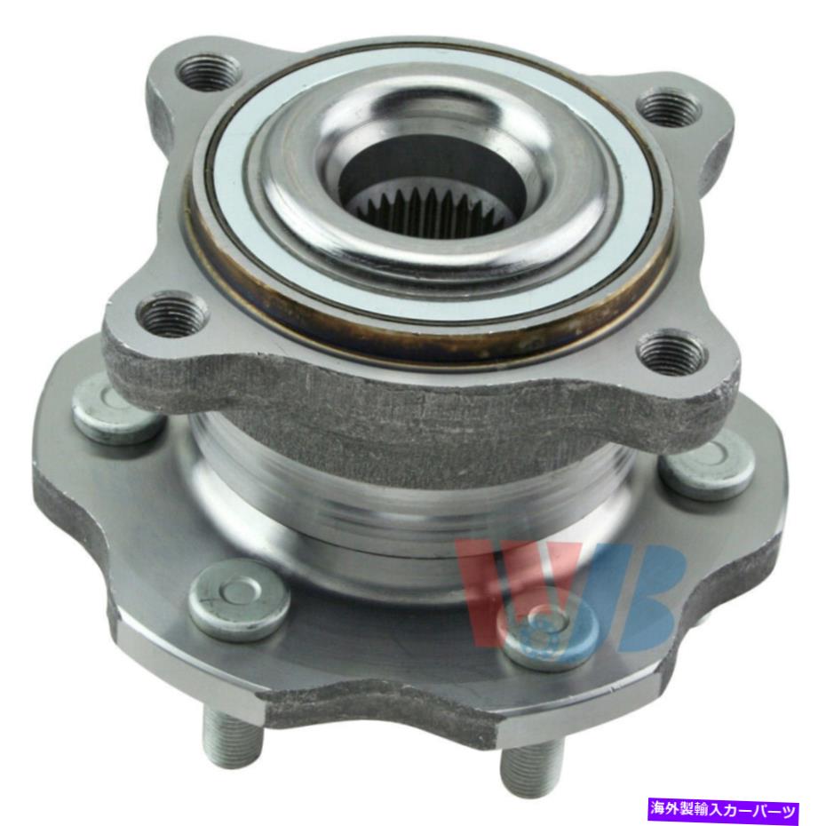 Wheel Hub Bearing ホイールベアリングとハブアセンブリリアWJB WA541003フィット2005日産パスファインダー Wheel Bearing and Hub Assembly Rear WJB WA541003 fits 2005 Nissan Pathfinder【並行輸入品】