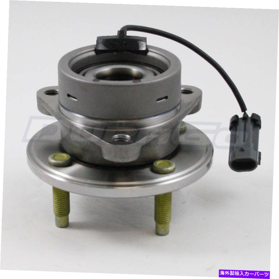Wheel Hub Bearing ホイールベアリングとハブアセンブリディスク、リアディスク、4輪ABS、パワーブレーキフロント Wheel Bearing and Hub Assembly-Disc, Rear Disc, 4-Wheel ABS, Power Brakes Front【並行輸入品】
