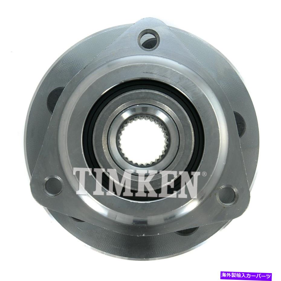 Wheel Hub Bearing 1990-1992ジープコマンチホイールベアリングとハブアセンブリフロントティムケン203DD42 Fits 1990-1992 Jeep Comanche Wheel Bearing and Hub Assembly Front Timken 203DD42【並行輸入品】