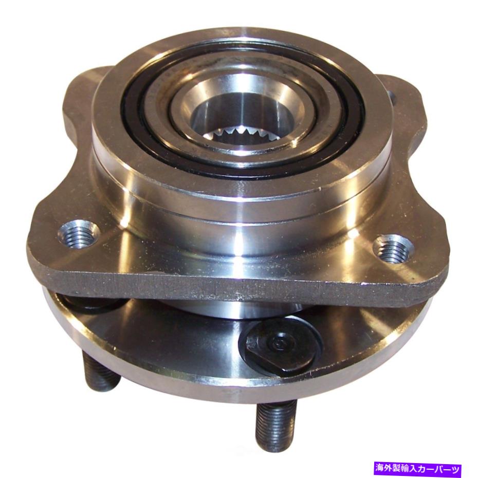 Wheel Hub Bearing 車軸ハブアセンブリフロントクラウン4641516 Axle Hub Assembly Front Crown 4641516【並行輸入品】 48,840円