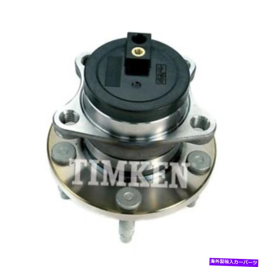 Wheel Hub Bearing RRハブアセンブリティムケンHA590335 Rr Hub Assy Timken HA590335【並行輸入品】