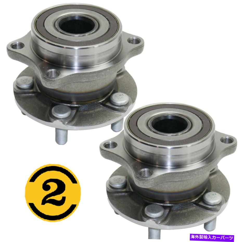 Wheel Hub Bearing ペアリアホイールベアリングハブフォースターレガシーアウトバックFR-S BRZ CrossTrek 86 Pair Rear Wheel Bearing Hub for Forester Legacy Outback FR-S BRZ Crosstrek 86【並行輸入品】