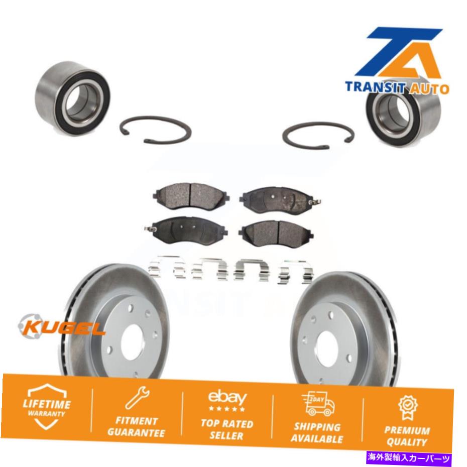 Wheel Hub Bearing スズキ・フォレンザ・リノ・シボレー用のフロントホイールベアリングコーティングブレーキローターパッドキット Front Wheel Bearing Coated Brake Rotor Pad Kit For Suzuki Forenza Reno Chevrolet【並行輸入品】