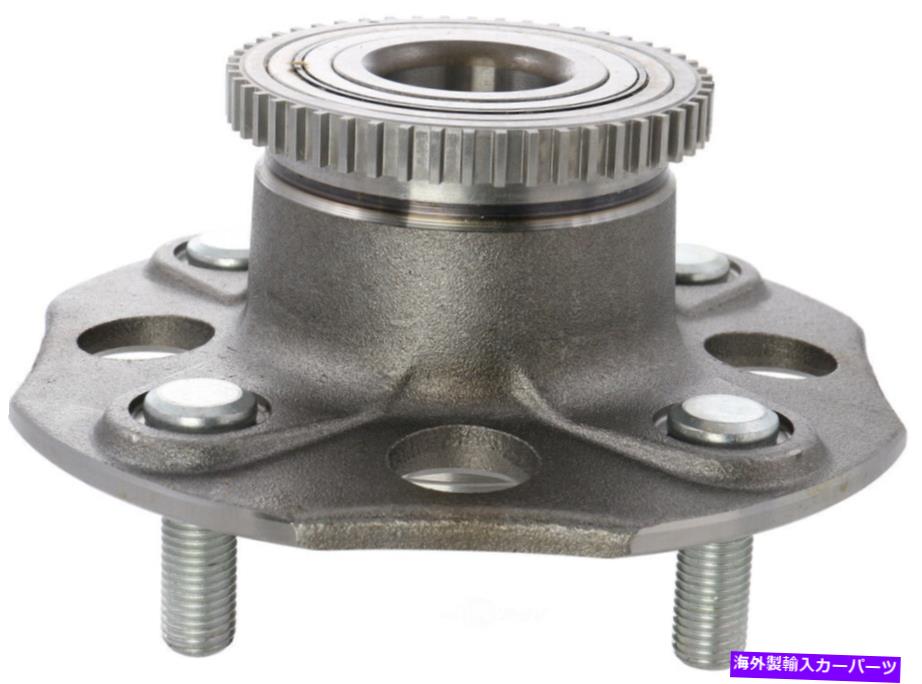 Wheel Hub Bearing ホイールベアリングとハブアセンブリドラム、4輪ABSリアフィット1998ホンダアコード Wheel Bearing and Hub Assembly-Drum, 4-Wheel ABS Rear fits 1998 Honda Accord【並行輸入品】