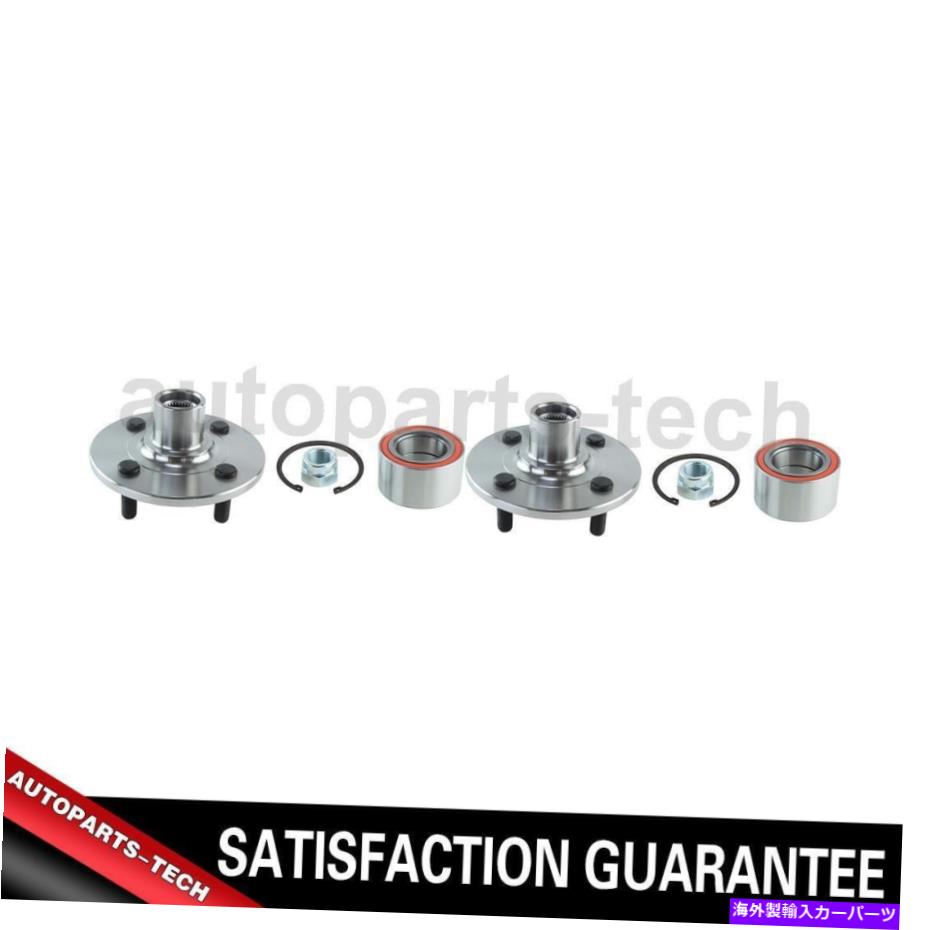 Wheel Hub Bearing 2x C-TEKフロントアクスルベアリングとサターンSLのハブアセンブリ修理キット1994?2002 2x C-Tek Front Axle Bearing and Hub Assembly Repair Kit For Saturn SL 1994~2002【並行輸入品】