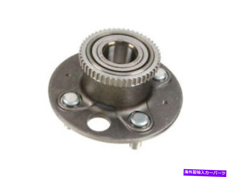 Wheel Hub Bearing 02-03の後輪ハブアセンブリホンダシビックSI GB78C8 W/ベアリング Rear Wheel Hub Assembly For 02-03 Honda Civic Si GB78C8 w/ Bearing【並行輸入品】 48,840円