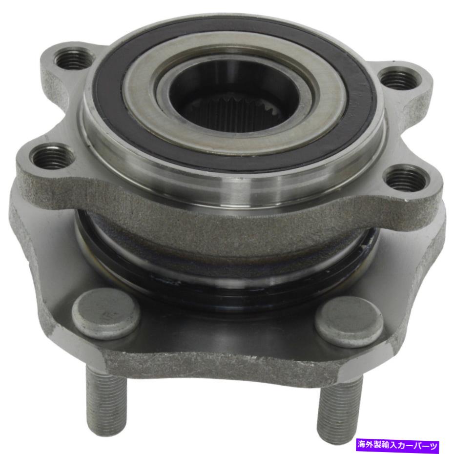 Wheel Hub Bearing 2022年のホイールベアリングとハブアセンブリフロント日産ローグスポーツセントリック970DI34 Wheel Bearing and Hub Assembly Front For 2022 Nissan Rogue Sport Centric 970DI34【並行輸入品】
