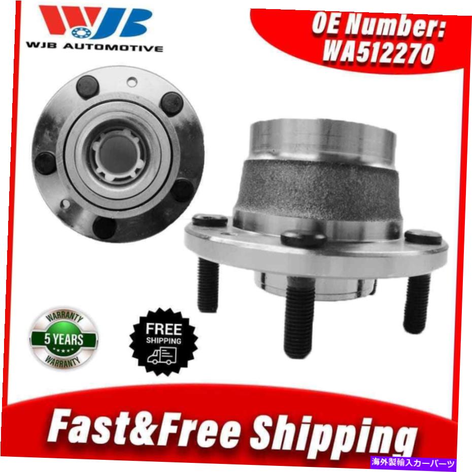 Wheel Hub Bearing 2xリアハブ＆ベアリングアセンブリに適合マツダMPV 2.5L自然吸気2000-2001 2x Rear Hub&Bearing Assembly Fits Mazda MPV 2.5L Naturally Aspirated 2000-2001【並行輸入品】