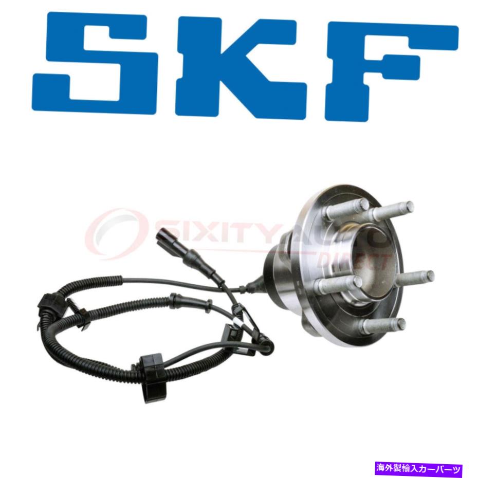 Wheel Hub Bearing SKF BR930506ホイールベアリングと車軸ハブタイヤPUのハブアセンブリ SKF BR930506 Wheel Bearing & Hub Assembly for Axle Hub Tire pu【並行輸入品】