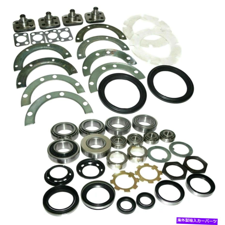 Wheel Hub Bearing 鈴木sj410 sj413ジプシーのフロント&リアアクスルホイールベアリング再構築キット Front & Rear Axle Wheel Bearing Rebuild Kit For Suzuki Samurai SJ410 SJ413 Gypsy【並行輸入品】