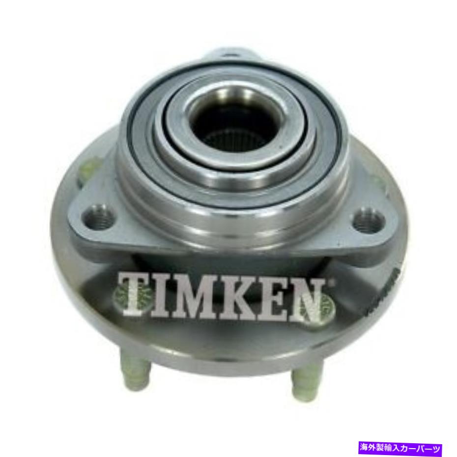 Wheel Hub Bearing FRT HUB ASSY TIMKEN HA590087 Frt Hub Assy Timken HA590087【並行輸入品】
