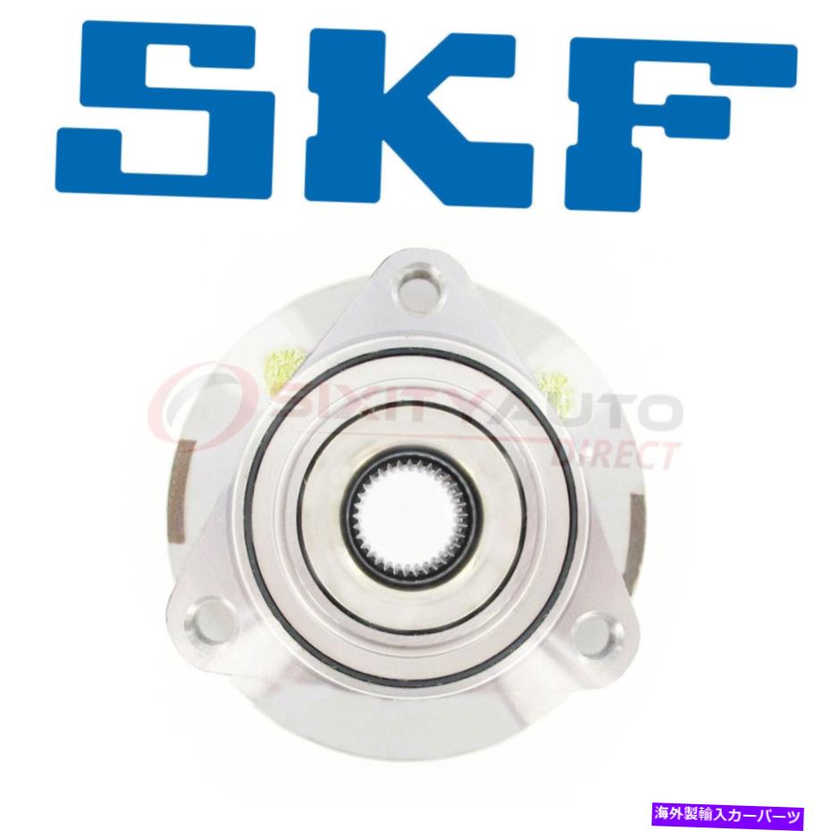 Wheel Hub Bearing 2005年から2006年のSKFホイールベアリングとハブアセンブリ2.2L 2.4L L4 QG SKF Wheel Bearing & Hub Assembly for 2005-2006 Pontiac Pursuit 2.2L 2.4L L4 qg【並行輸入品】
