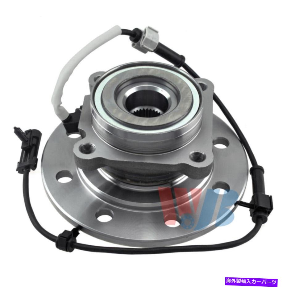 Wheel Hub Bearing ホイールベアリングとハブアセンブリ-4ホイールABSフロントWJB WA515041 Wheel Bearing and Hub Assembly-4-Wheel ABS Front WJB WA515041【並行輸入品】
