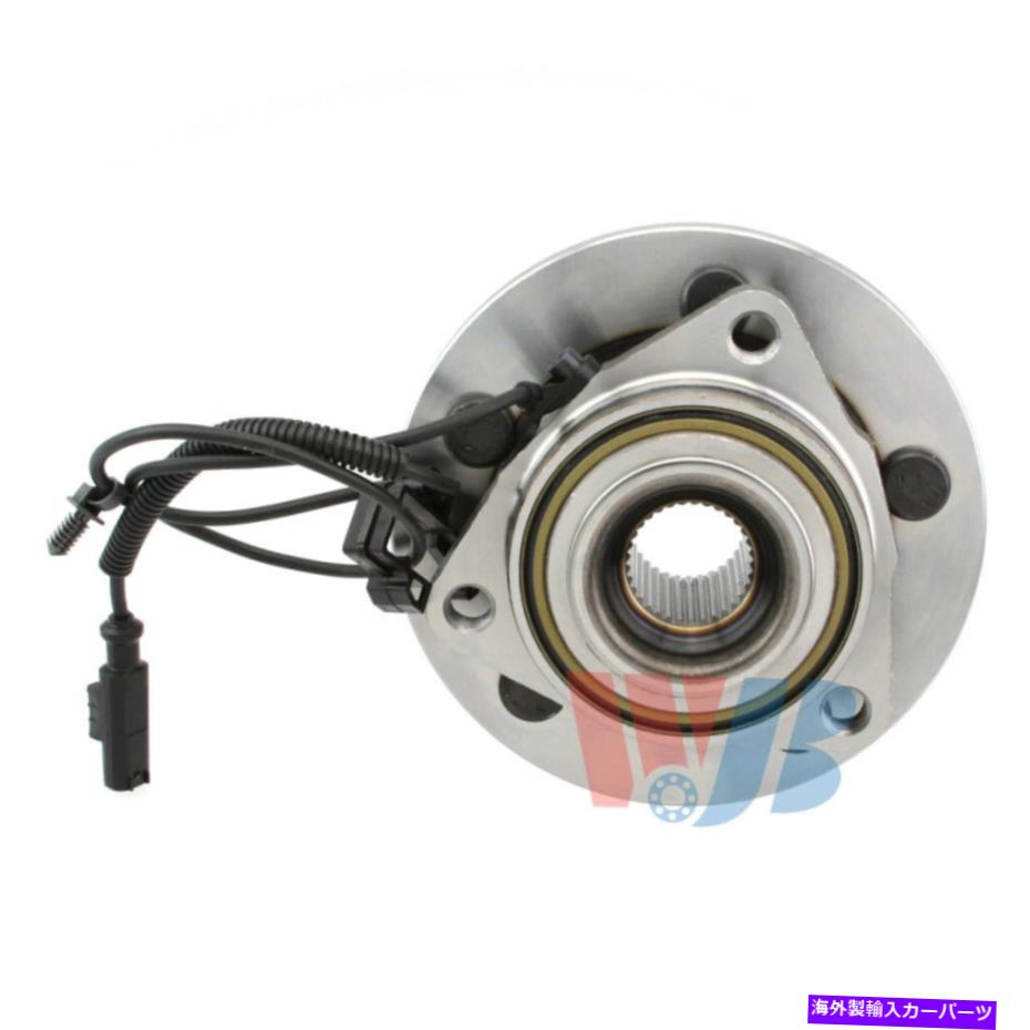 Wheel Hub Bearing ホイールベアリングとハブアセンブリ-4ホイールABSフロントWJB WA513229 Wheel Bearing and Hub Assembly-4-Wheel ABS Front WJB WA513229【並行輸入品】
