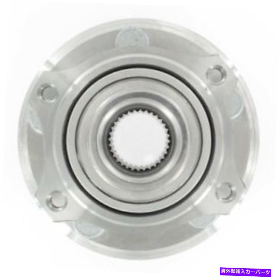 Wheel Hub Bearing RRハブASSY SKF BR930694 Rr Hub Assy SKF BR930694【並行輸入品】