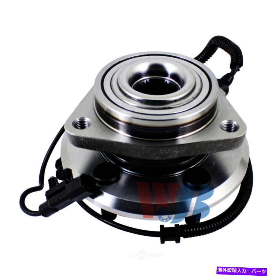 Wheel Hub Bearing ホイールベアリングとハブアセンブリフロントWJB WA513270HD Wheel Bearing and Hub Assembly Front WJB WA513270HD【並行輸入品】