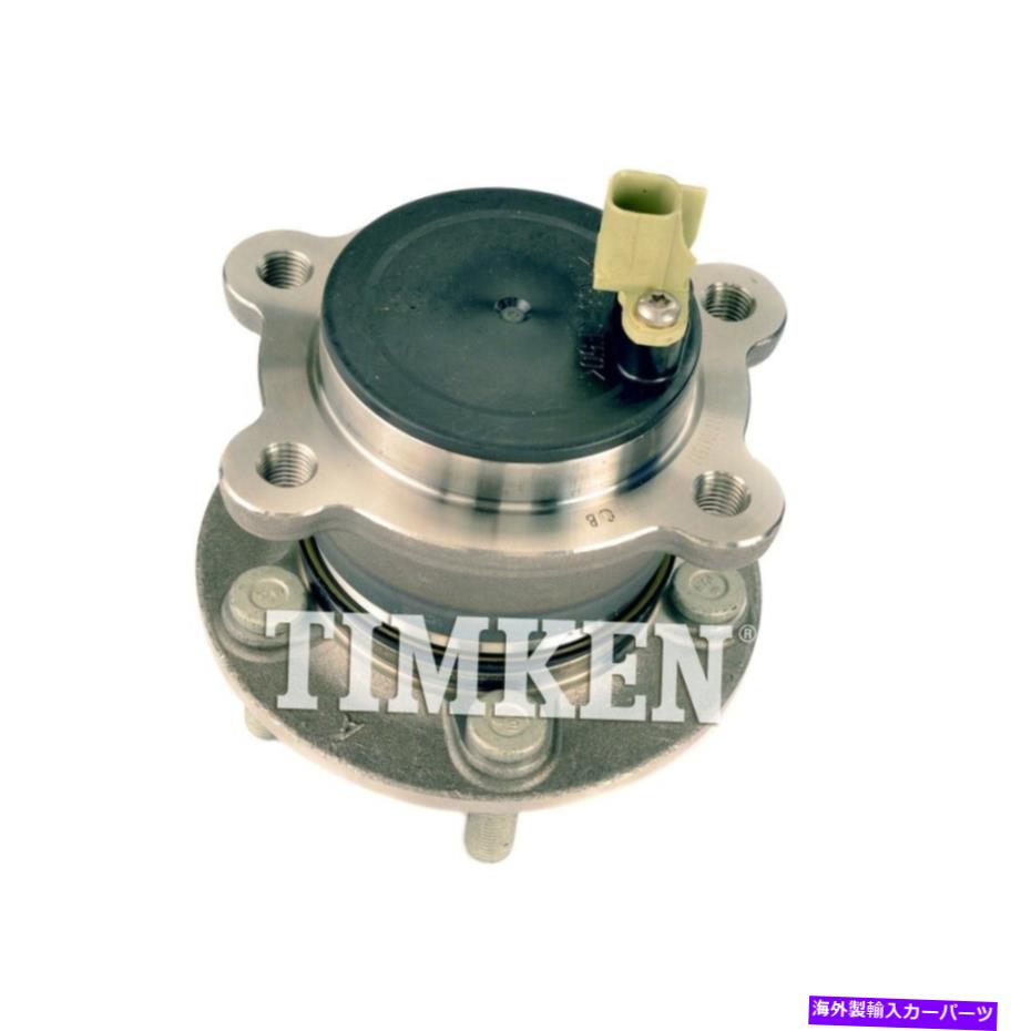 Wheel Hub Bearing ホイールベアリングとハブアセンブリチタニウム、FWDリアティムケンHA590485 Wheel Bearing and Hub Assembly-Titanium, FWD Rear Timken HA590485【並行輸入品】