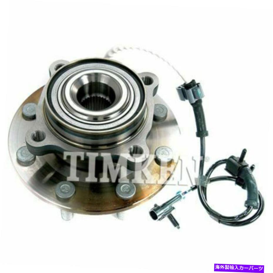 Wheel Hub Bearing 4WDティムケンフロントホイールベアリング＆ハブ2001-06シボレーシルバラードGMCシエラ3500 4WD Timken Front Wheel Bearing & Hub For 2001-06 Chevy Silverado GMC Sierra 3500【並行輸入品】