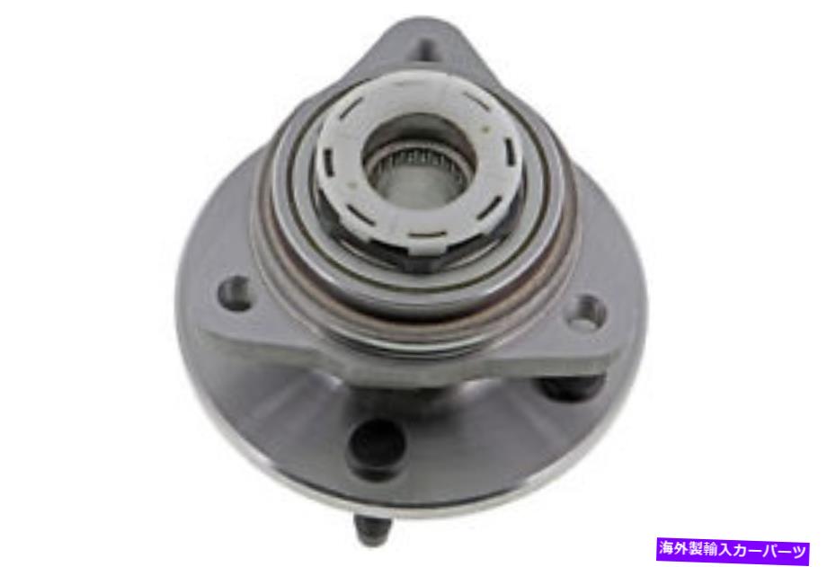Wheel Hub Bearing FRT HUB ASSY MEVOTECH H515026 Frt Hub Assy Mevotech H515026【並行輸入品】