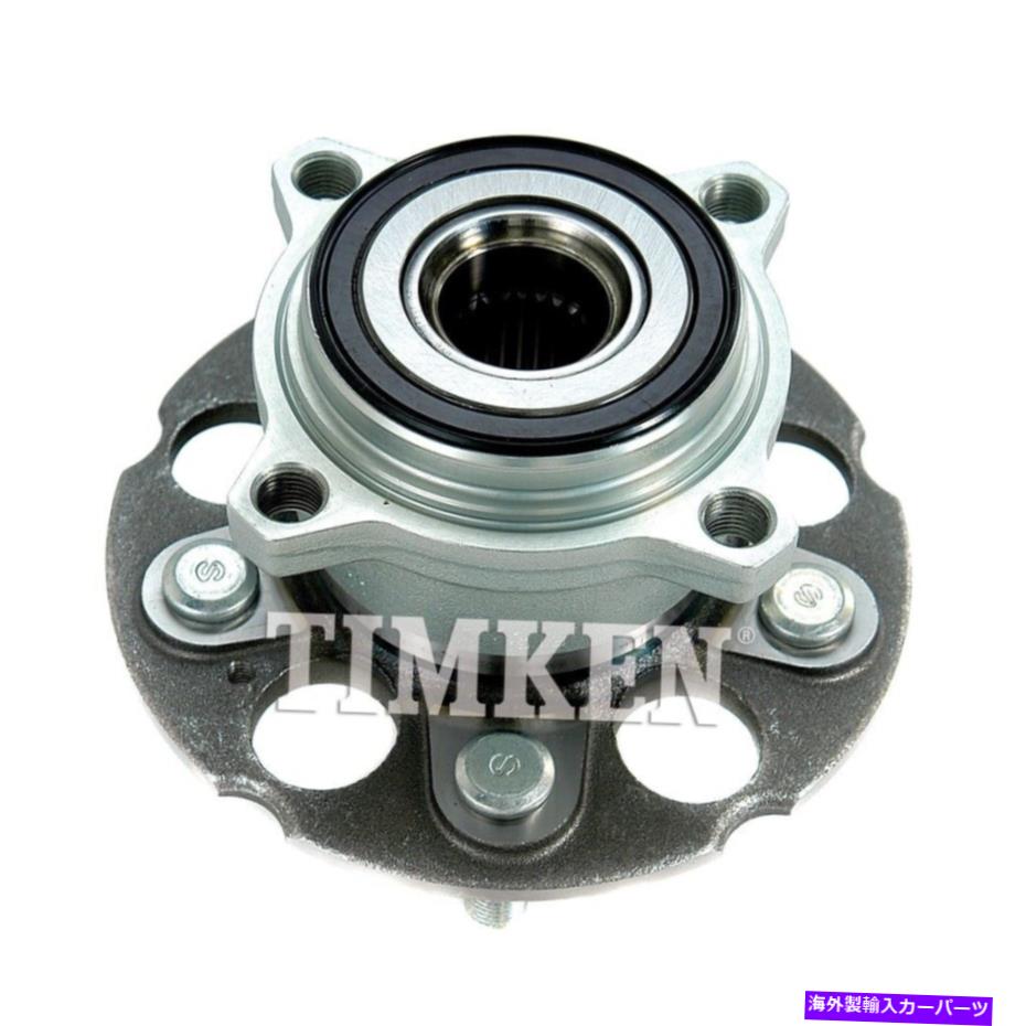 Wheel Hub Bearing ホイールベアリングとハブアセンブリ-AWDリアティムケンHA590204 Wheel Bearing and Hub Assembly-AWD Rear Timken HA590204【並行輸入品】