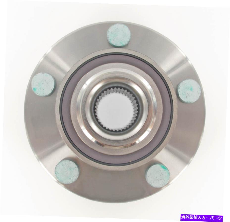 Wheel Hub Bearing SKF車軸ベアリングとハブアセンブリ-BR930603 SKF Axle Bearing and Hub Assembly - BR930603【並行輸入品】