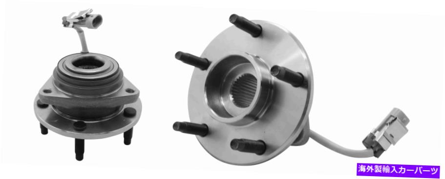Wheel Hub Bearing コルベットXLR用の新しいホイールベアリングとハブアセンブリ New Wheel Bearing and Hub Assembly for Corvette XLR【並行輸入品】