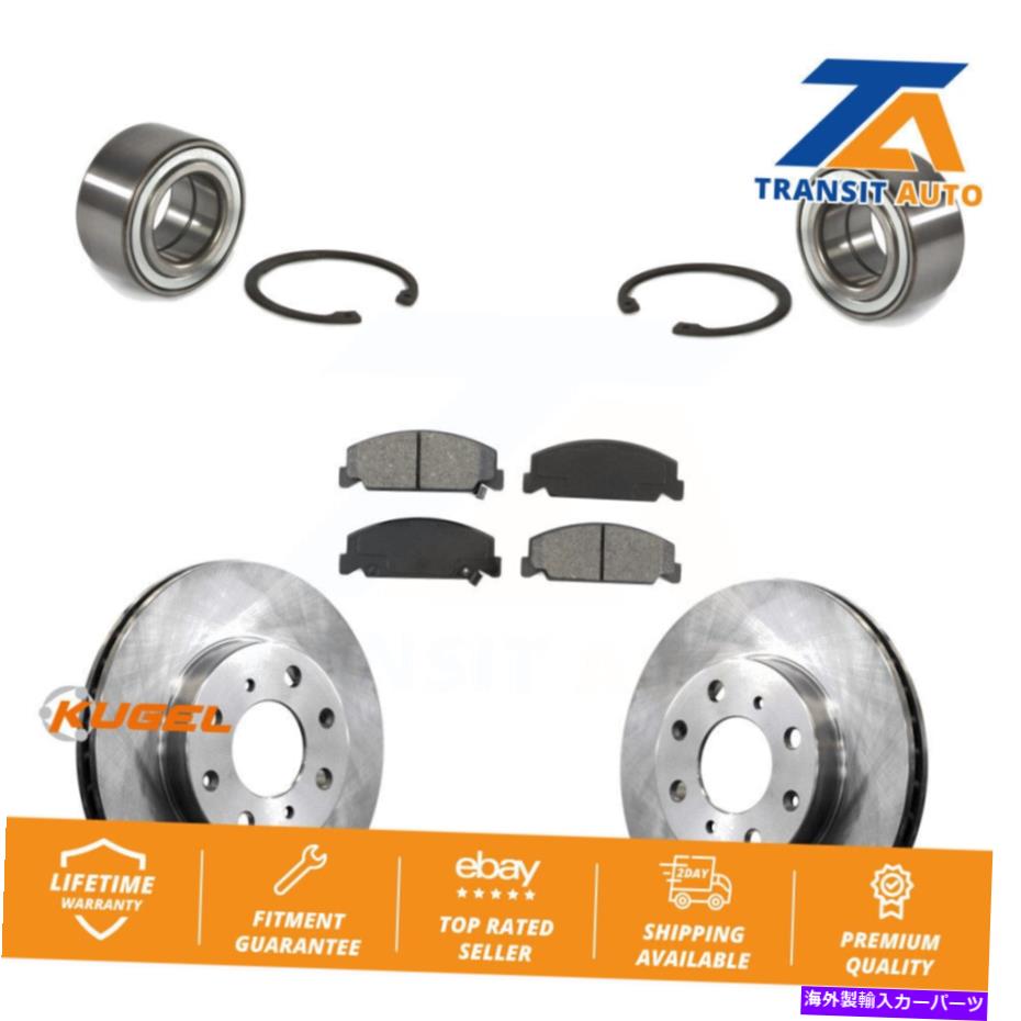 Wheel Hub Bearing ホンダシビック用のフロントホイールベアリングディスクブレーキローターとセミメタルパッドキット Front Wheel Bearing Disc Brake Rotors And Semi-Metallic Pads Kit For Honda Civic【並行輸入品】 48,840円