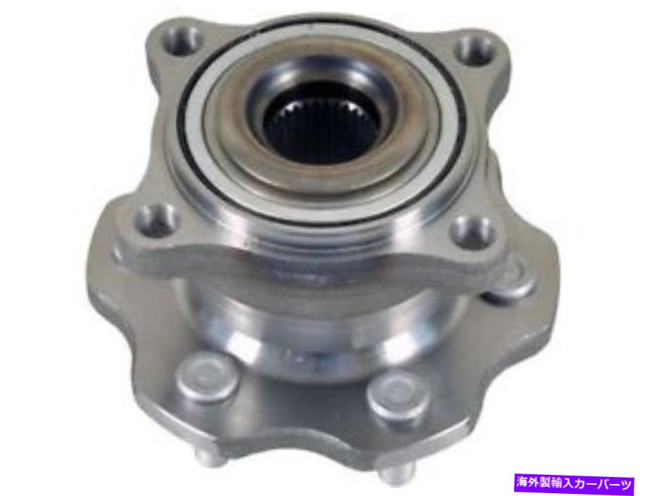 Wheel Hub Bearing 05-12日産パスファインダーCX32R9の後輪ハブアセンブリ Rear Wheel Hub Assembly For 05-12 Nissan Pathfinder CX32R9【並行輸入品】