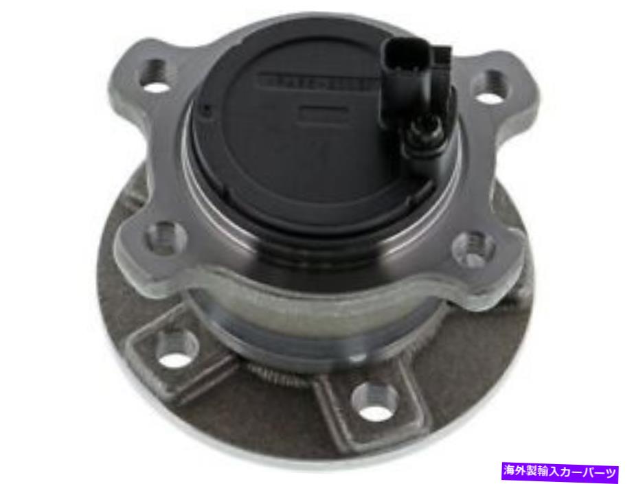 Wheel Hub Bearing 10-11、13-17ボルボXC60 3.2L 6 CYL 2.0L 4 DC38F7の後輪ハブアセンブリ Rear Wheel Hub Assembly For 10-11, 13-17 Volvo XC60 3.2L 6 Cyl 2.0L 4 DC38F7【並行輸入品】