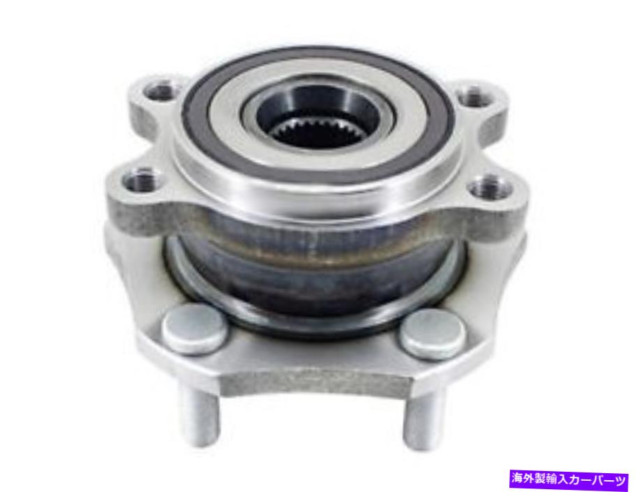 Wheel Hub Bearing 14-19の日産ローグスポーツNT85Q9の前輪ハブアセンブリ Front Wheel Hub Assembly For 14-19 Nissan Rogue Sport NT85Q9【並行輸入品】