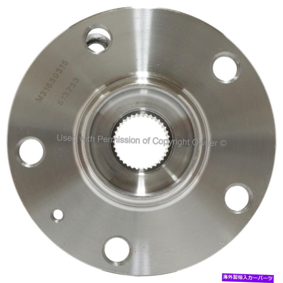 Wheel Hub Bearing ホイールベアリングとハブアセンブリに適合します2005-2017フォルクスワーゲンジェッタEOS CC、ティグアンQ Wheel Bearing and Hub Assembly fits 2005-2017 Volkswagen Jetta Eos CC,Tiguan QU【並行輸入品】