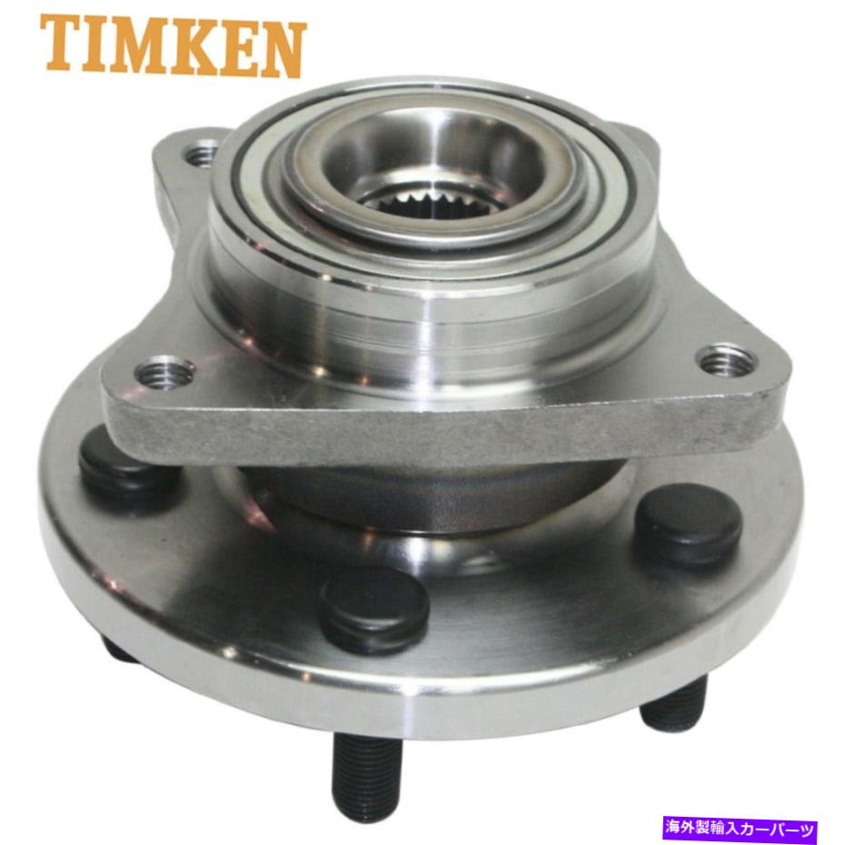Wheel Hub Bearing ランドローバーLR3 2010-16 LR4用のティムケンフロントホイングベアリングアセンブリHA500601 Timken Front Wheel Hub Bearing Assembly HA500601 for Land Rover LR3 2010-16 LR4【並行輸入品】