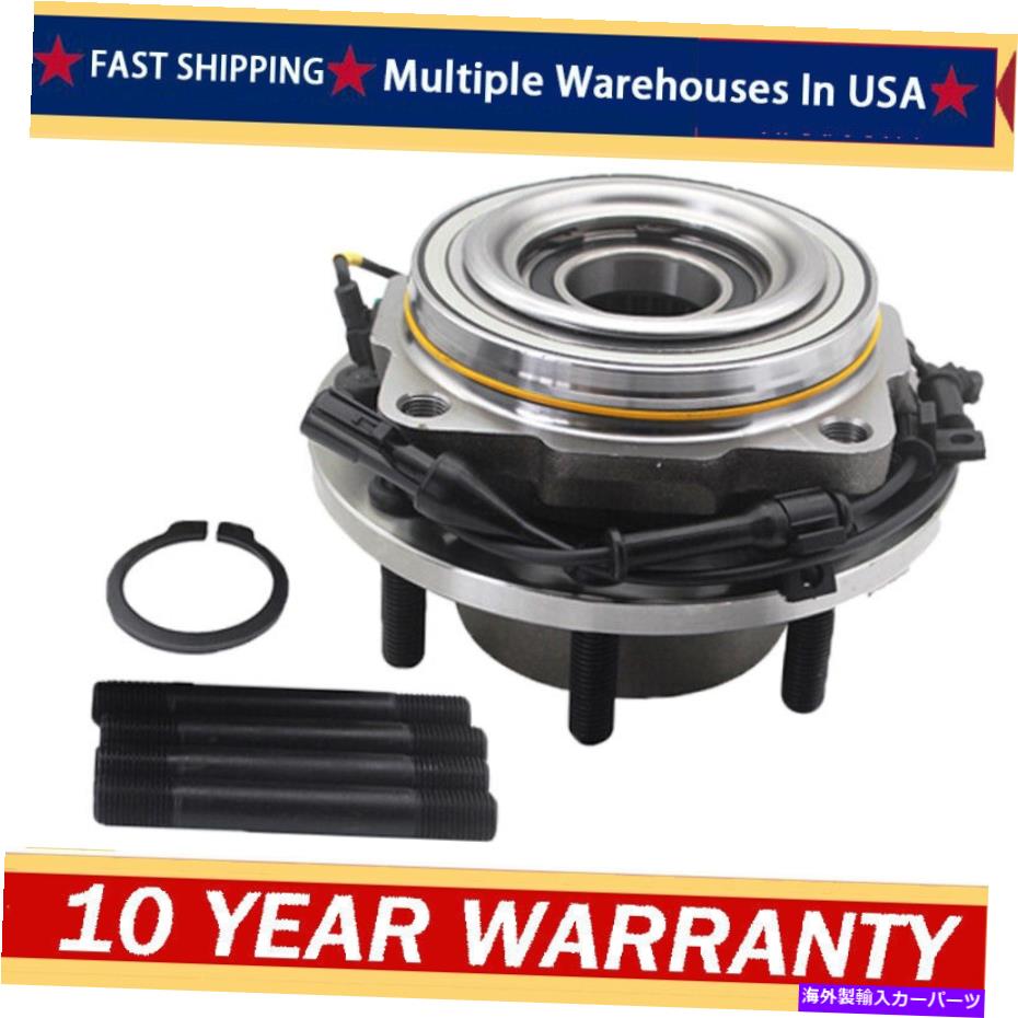 Wheel Hub Bearing 2005-2010 F250 F350 Super Duty 515082 D3の前輪ハブベアリングW/ABS DRW Front Wheel Hub Bearing w/ABS DRW For 2005-2010 F250 F350 Super Duty 515082 D3【並行輸入品】