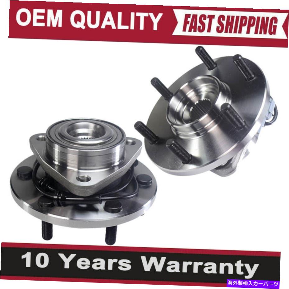 Wheel Hub Bearing ペアフロントホイールベアリング＆ハブ515066の日産アルマダタイタンパスファインダーヤマダ Pair Front Wheel Bearing & Hub 515066 for Nissan Armada Titan Pathfinder Armada【並行輸入品】