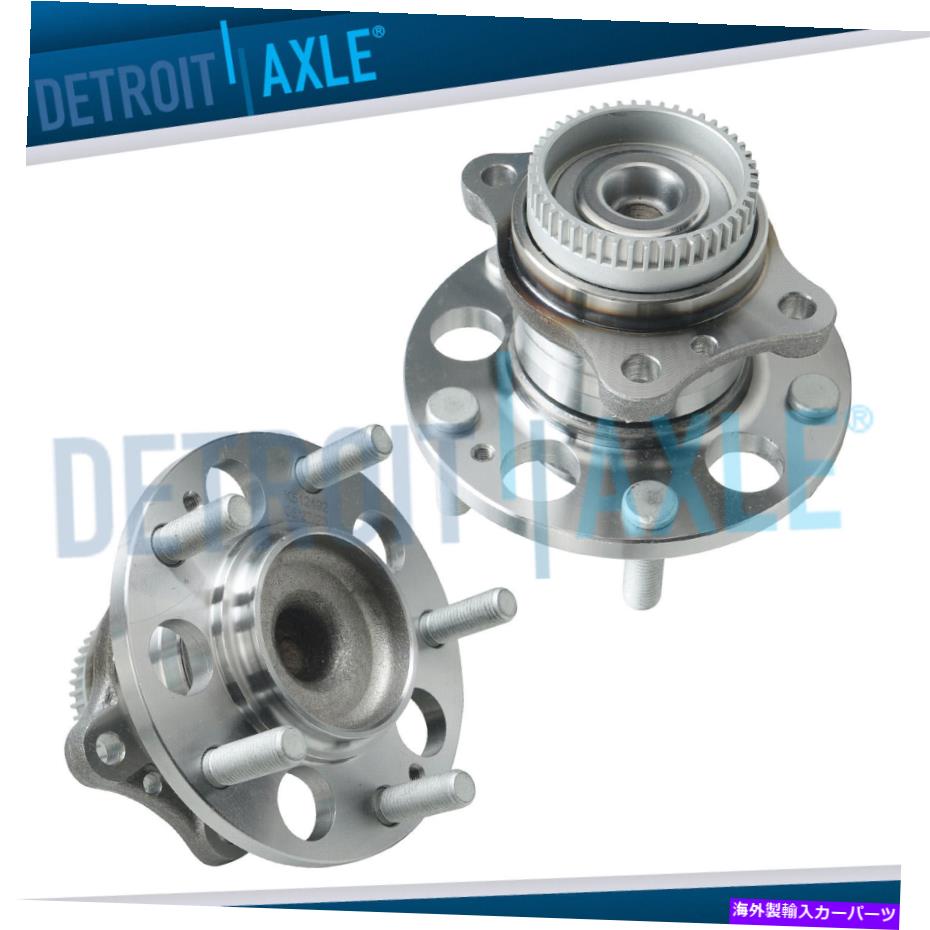 Wheel Hub Bearing （2）ヒュンダイエラントラヴェロスターKIA Forte Forte5用の後輪ベアリングとハブペア (2) REAR Wheel Bearing & Hub PAIR for Hyundai Elantra Veloster Kia Forte Forte5【並行輸入品】