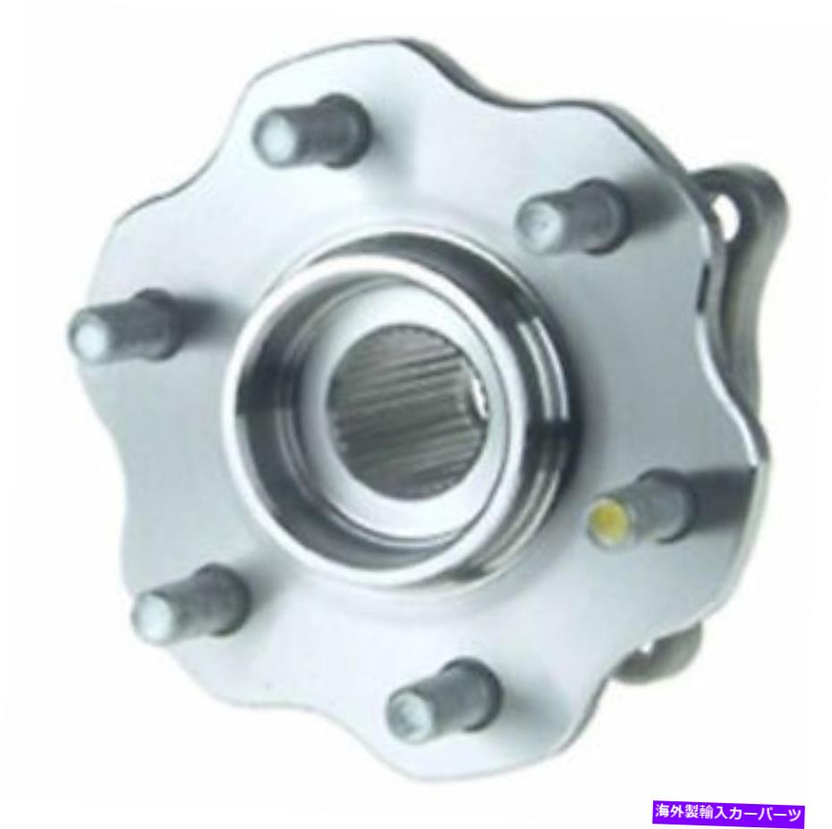 Wheel Hub Bearing 後輪ベアリングとハブアセンブリは日産パスファインダー05-09 w/o absに適合します REAR Wheel Bearing & Hub Assembly FITS NISSAN PATHFINDER 05-09 W/O ABS【並行輸入品】