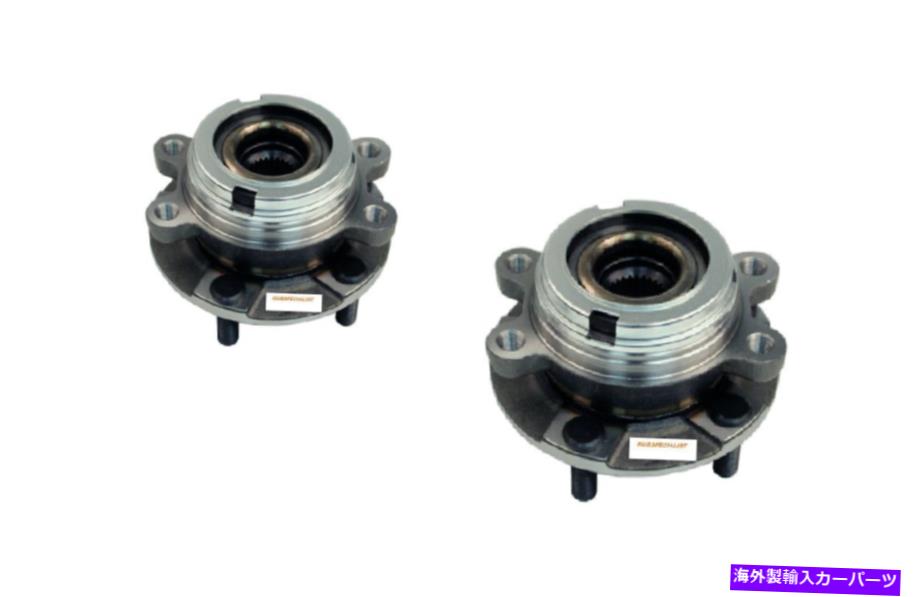 Wheel Hub Bearing Infiniti Ex35 37 FX35 37 G25 35 37 M35 37 45 56（ペア）のAWDフロントハブベアリング AWD FRONT HUB BEARING For Infiniti EX35 37 FX35 37 G25 35 37 M35 37 45 56(PAIR)【並行輸入品】