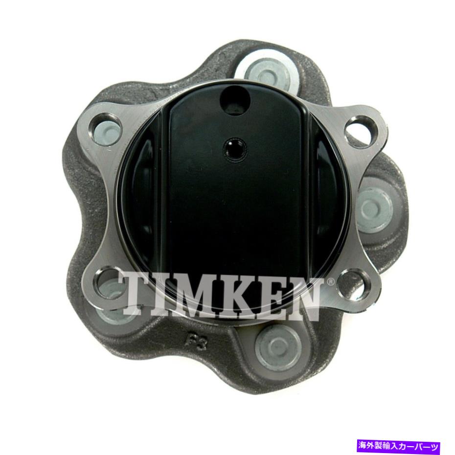 Wheel Hub Bearing 2013-2018 NISSAN NV200 FWDホイールベアリングとハブアセンブリリアティムケン2014 Fits 2013-2018 Nissan NV200 FWD Wheel Bearing and Hub Assembly Rear Timken 2014【並行輸入品】
