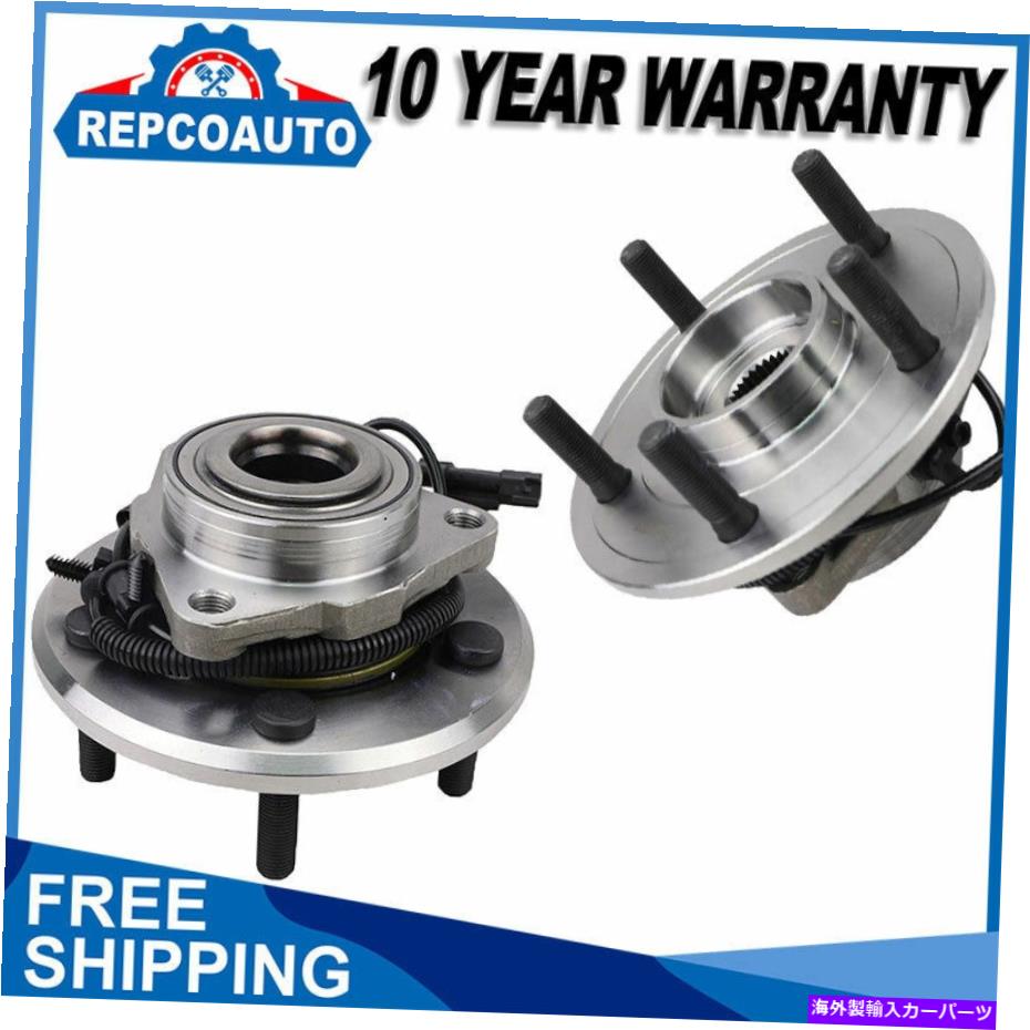 Wheel Hub Bearing 2PCフロントホイールベアリングと12-18 RAM 1500/19 RAM 1500クラシックのハブアセンブリ 2PC Front Wheel Bearing and Hub Assembly For 12-18 Ram 1500/19 RAM 1500 Classic【並行輸入品】
