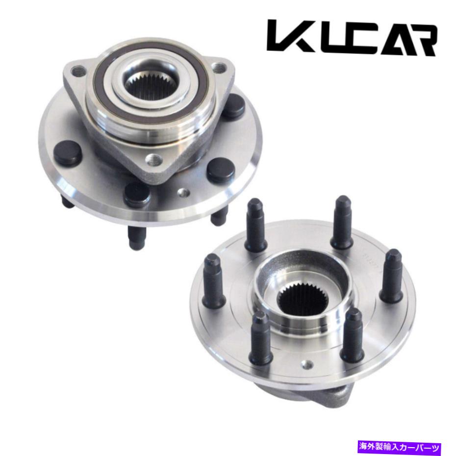 Wheel Hub Bearing ビュイックエンクレーブトラバースアカディア3.6Lのフロントホイールベアリングとハブ 2 Front Or Rear Wheel Bearing & Hub For Buick Enclave Traverse Acadia 3.6L【並行輸入品】