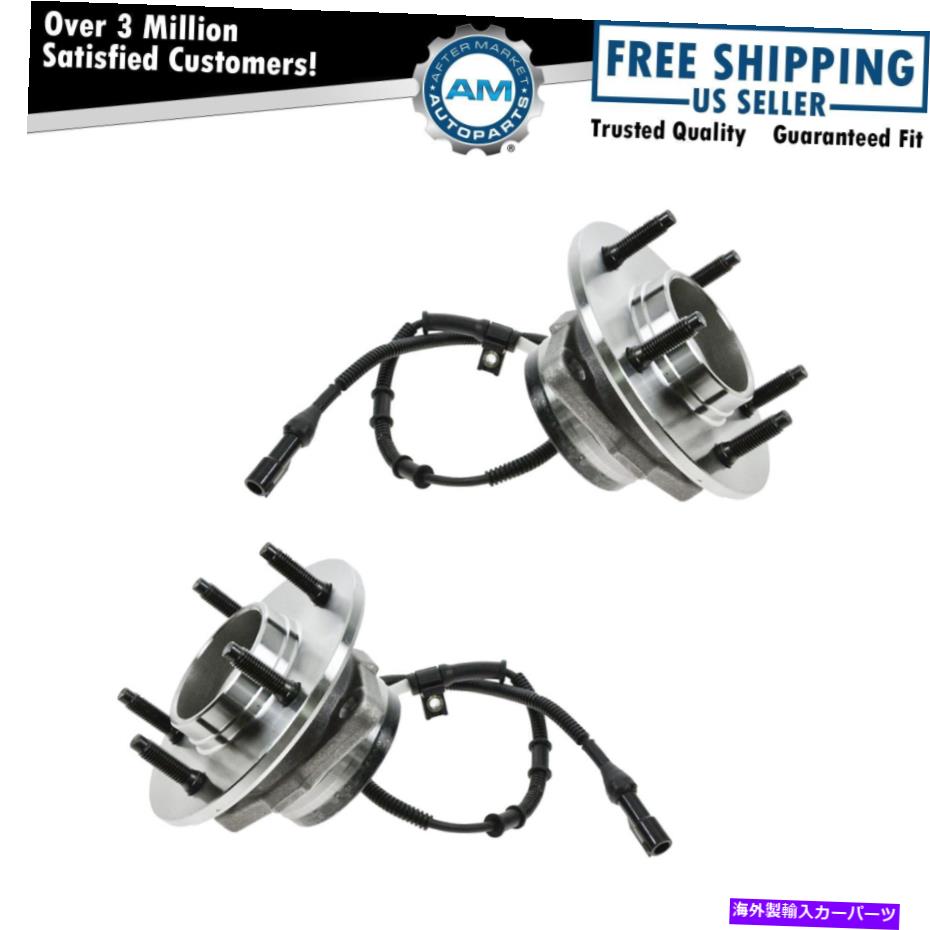Wheel Hub Bearing 1997 1998 1999 2000 Ford F -150 -12mmボルト4x4 ABSの2つの前輪ベアリングハブ 2 Front Wheel Bearing Hub for 1997 1998 1999 2000 Ford F-150 -12mm Bolt 4x4 ABS【並行輸入品】