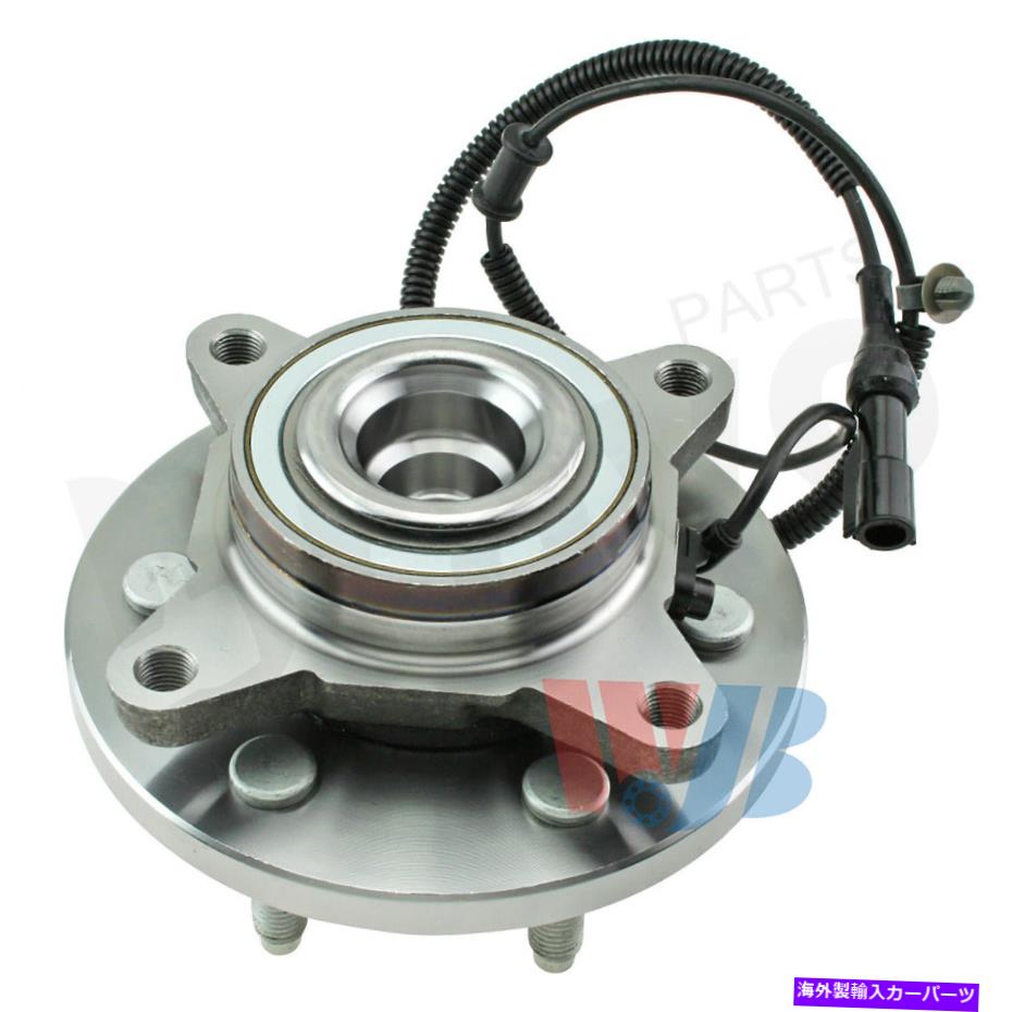Wheel Hub Bearing 2009年フォードF-150 RWD 6スタッドキャブピックアップのWJBフロントホールハブベアリングアセンブリ WJB Front Wheel Hub Bearing Assembly For 2009 Ford F-150 RWD 6 Stud Cab Pickup【並行輸入品】