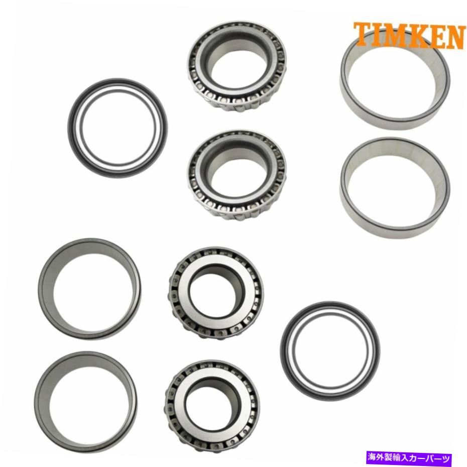 【楽天市場】Wheel Hub Bearing シービートラック用のシールLHまたはRHを備えたティムケンフロント内側外側ホイールベアリングと