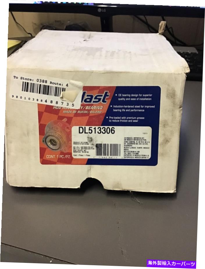Wheel Hub Bearing ホイールベアリングとハブアセンブリ Wheel Bearing and Hub Assembly【並行輸入品】
