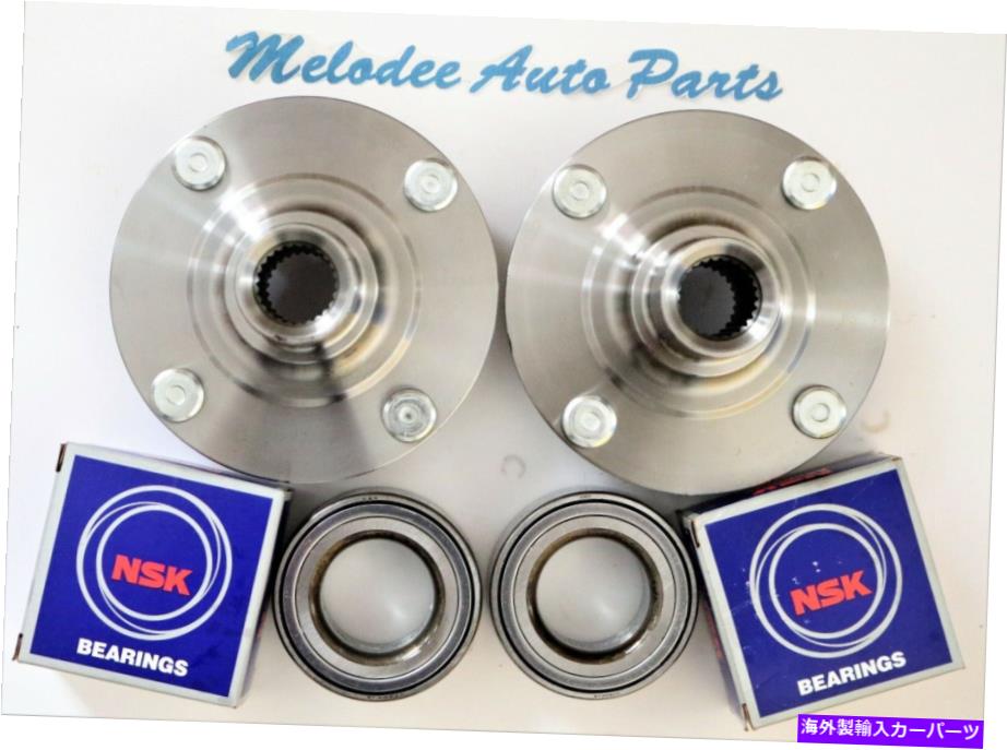 Wheel Hub Bearing 日産セントラ00-06のためのNSK日本のホイールベアリングセットW/ NSK Front Wheel Hub W/ NSK Japanese Wheel Bearing Set For NISSAN SENTRA 00 - 06【並行輸入品】