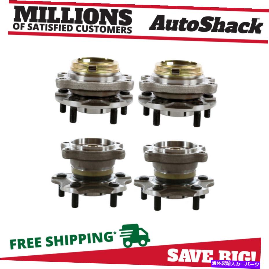 Wheel Hub Bearing 2004年から2009年の日産クエスト3.5L V6の前後のハブベアリングセット4 Front and Rear Wheel Hub Bearings Set of 4 for 2004-2009 Nissan Quest 3.5L V6【並行輸入品】
